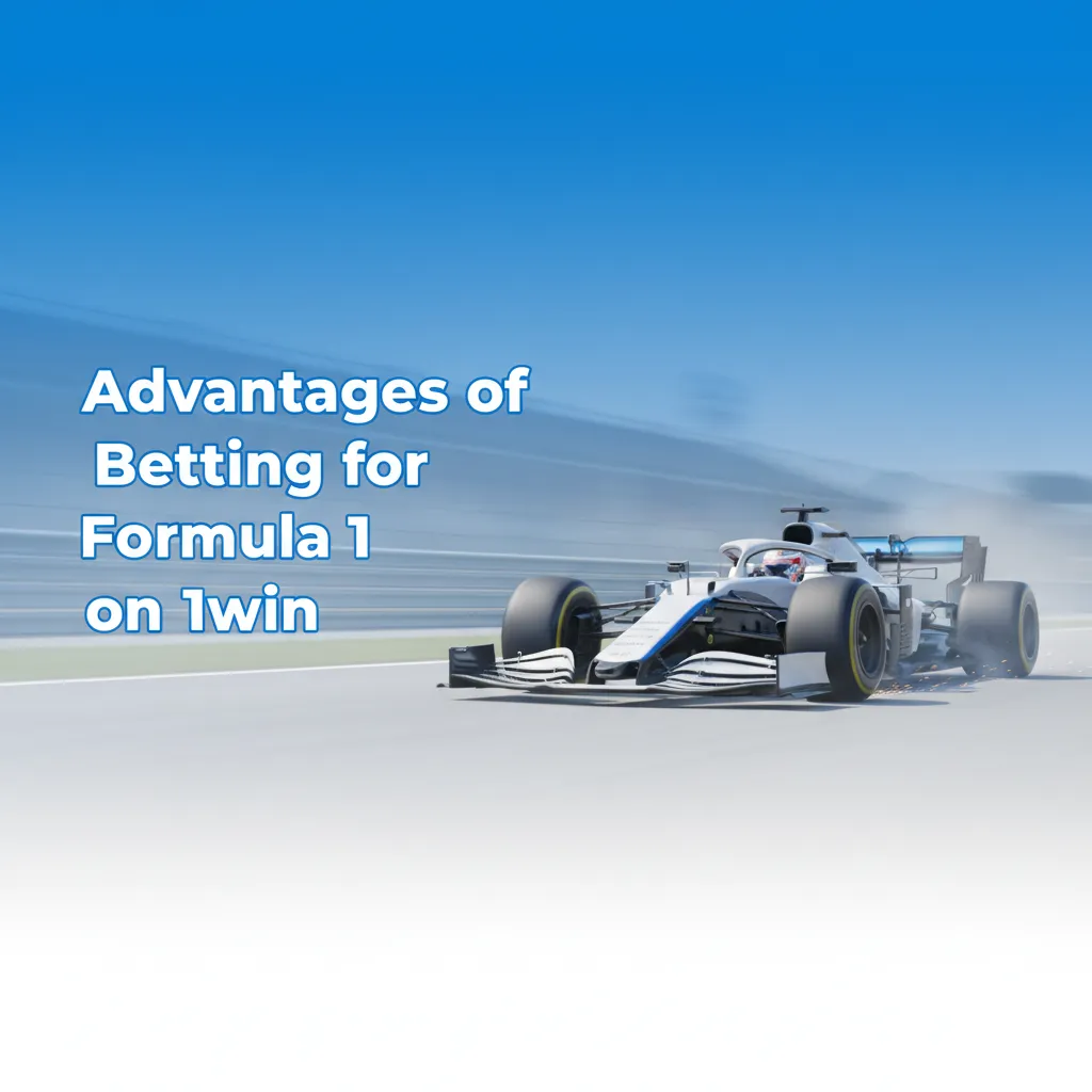 1win F1 betting perks: wide markets, live, cash out, fast odds, outrights, quick UPI payments, live stats, bet builder