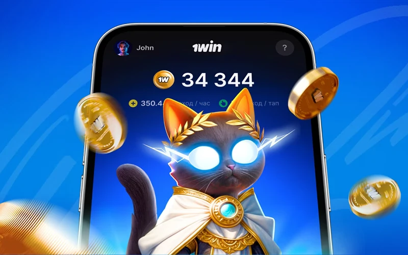 Earn a 1win promotion token to unlock exclusive platform rewards.