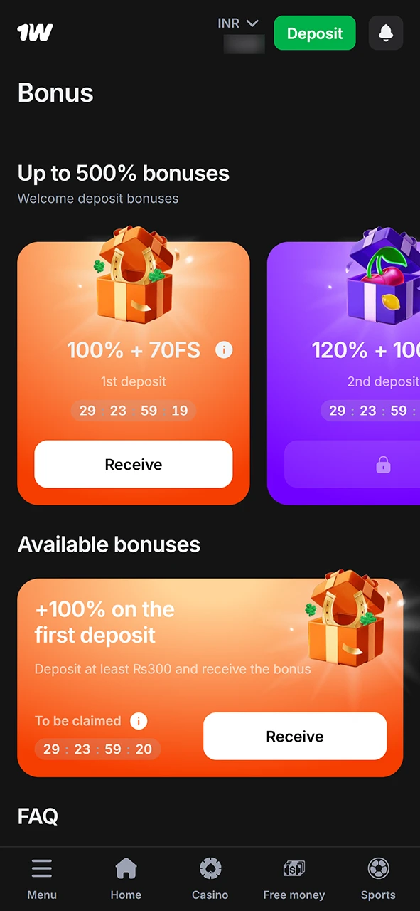 Claim the sign up bonus to boost your 1win balance.