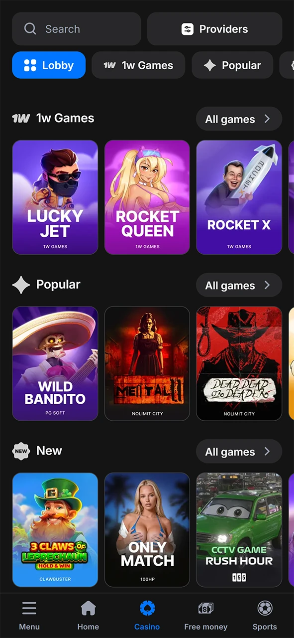 Complete the sign up wagering requirements to withdraw 1win funds.