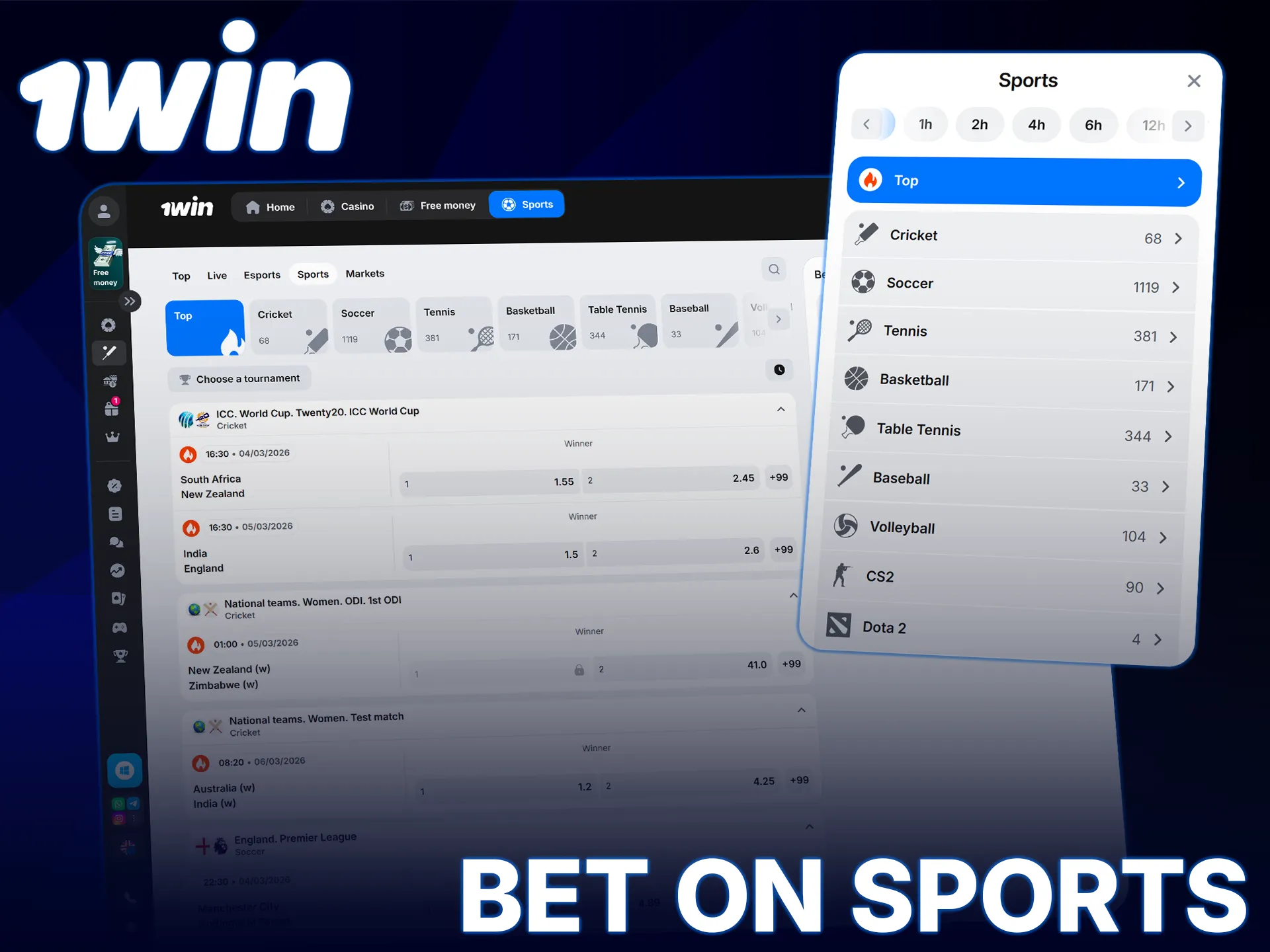 Place sports bets on your favorite teams using the 1win interface.