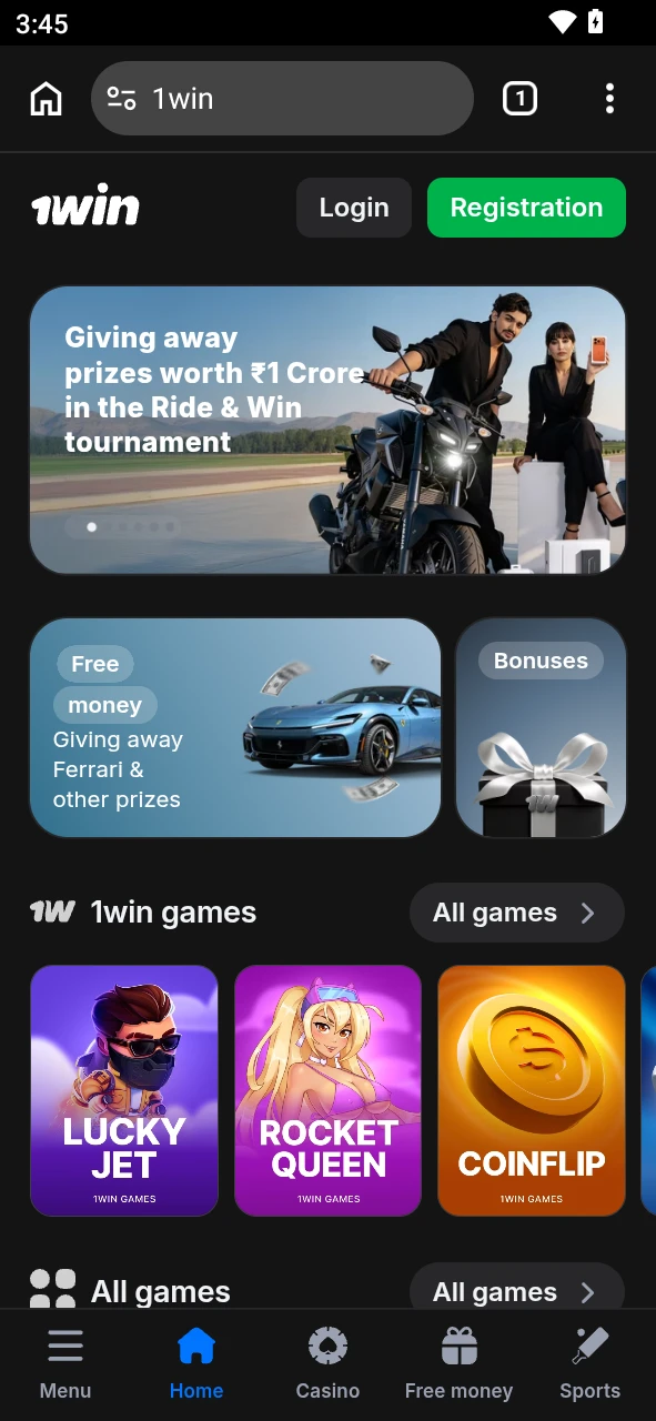 Go to the Android application page on the 1win website.