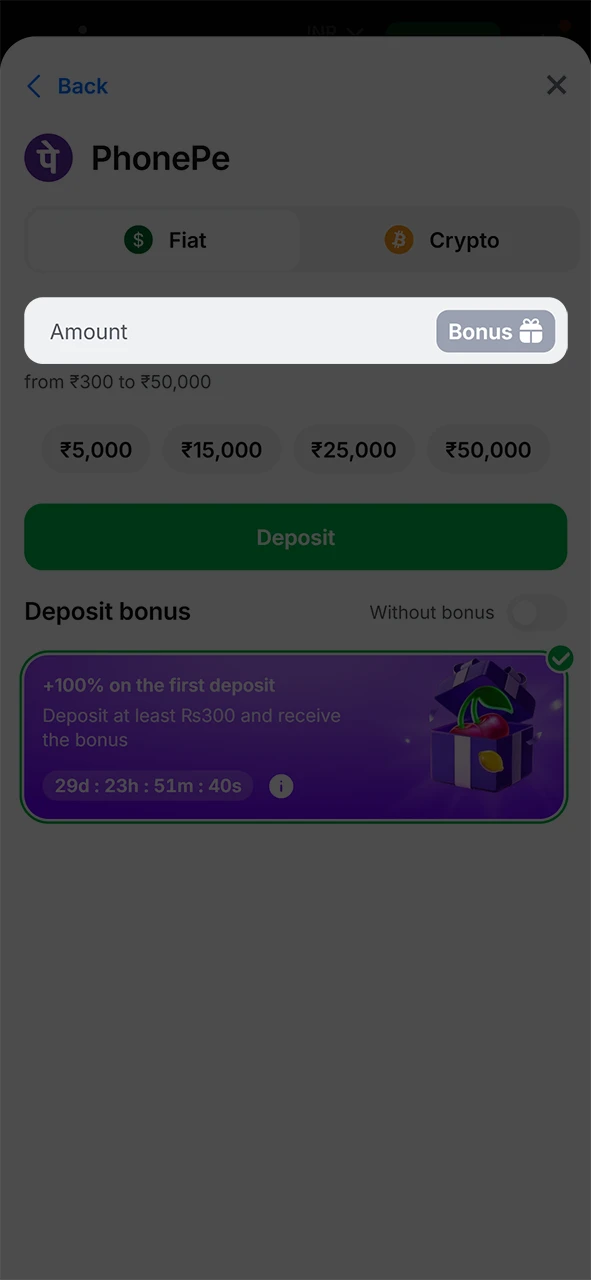 Enter the deposit amount you wish to credit to 1win.