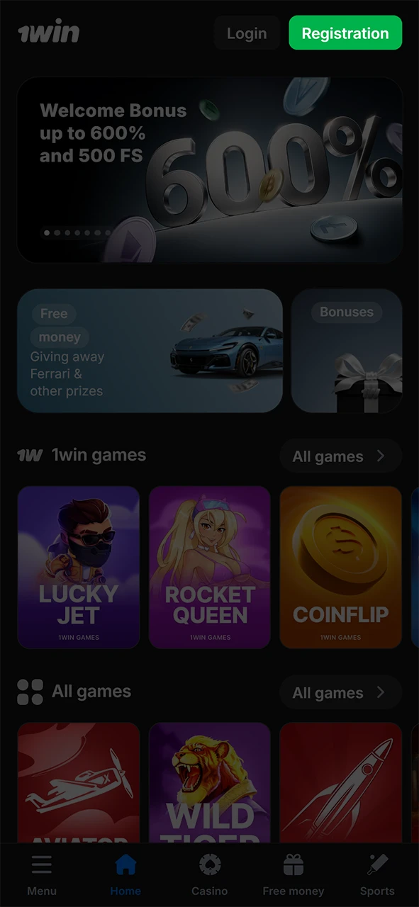 Open the 1win registration form to begin your betting journey.