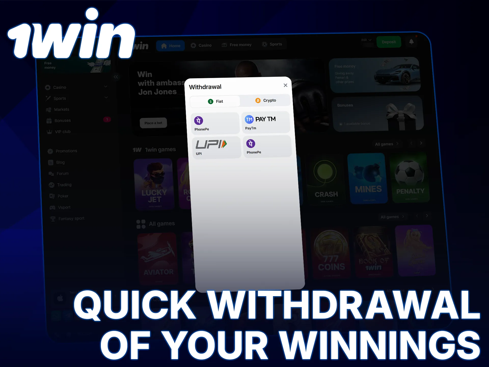 Enjoy fast and secure withdrawal of your winnings from 1win.