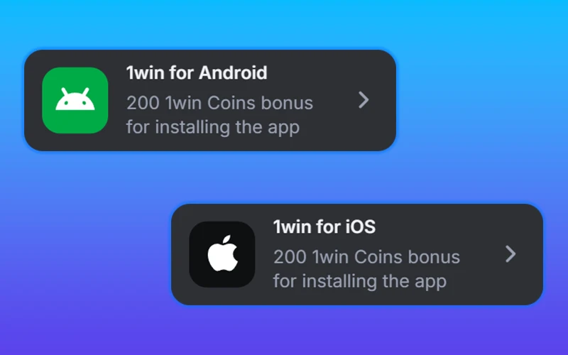 Download the updated 1win app for a better mobile experience.