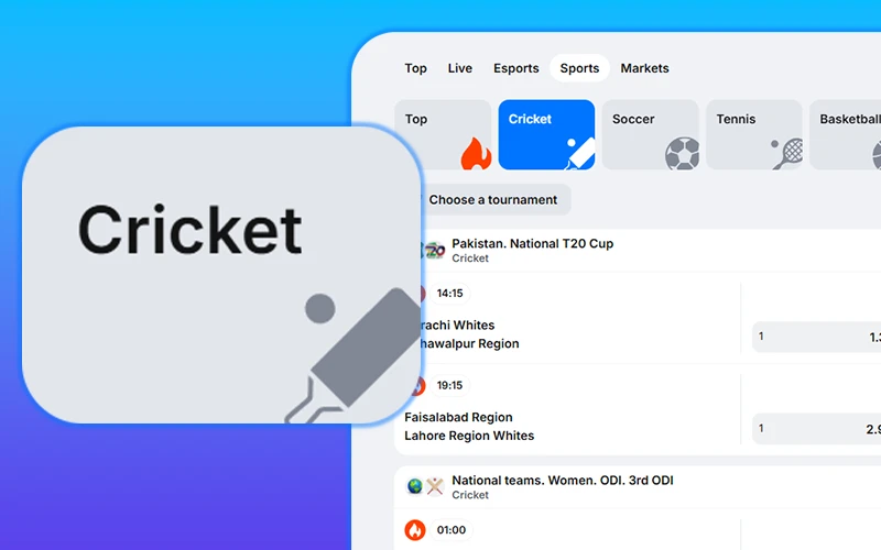 Check the redesigned cricket betting section in the 1win iOS App.