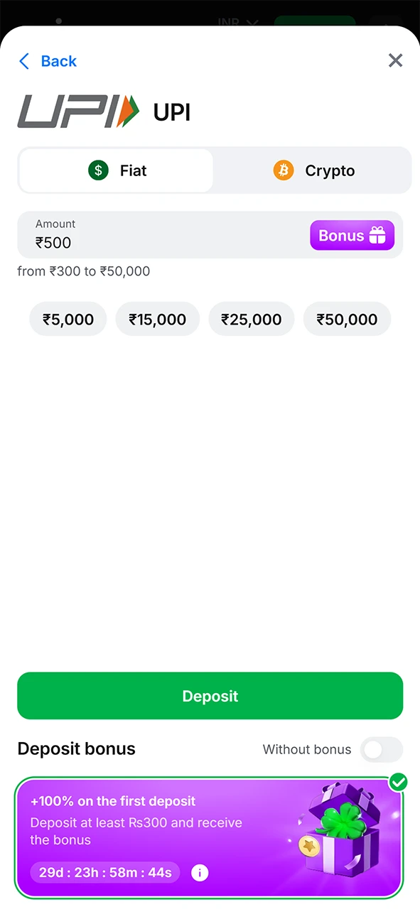 Confirm the transaction to fund your 1win iOS App balance instantly.