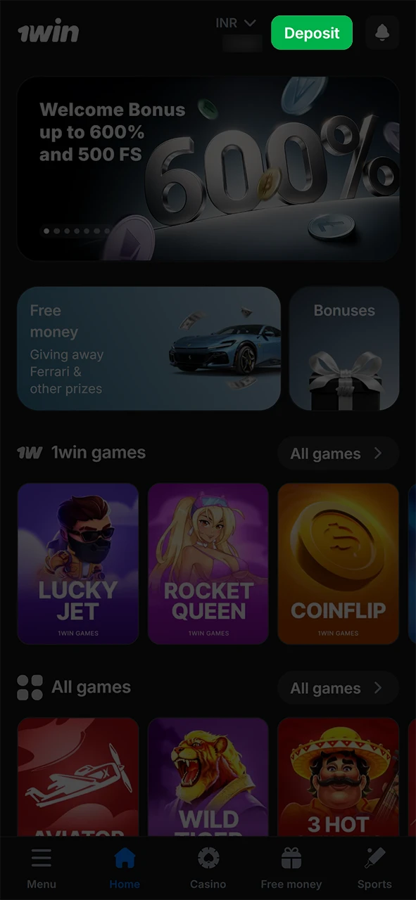 Open the 1win iOS App and navigate to the banking section.