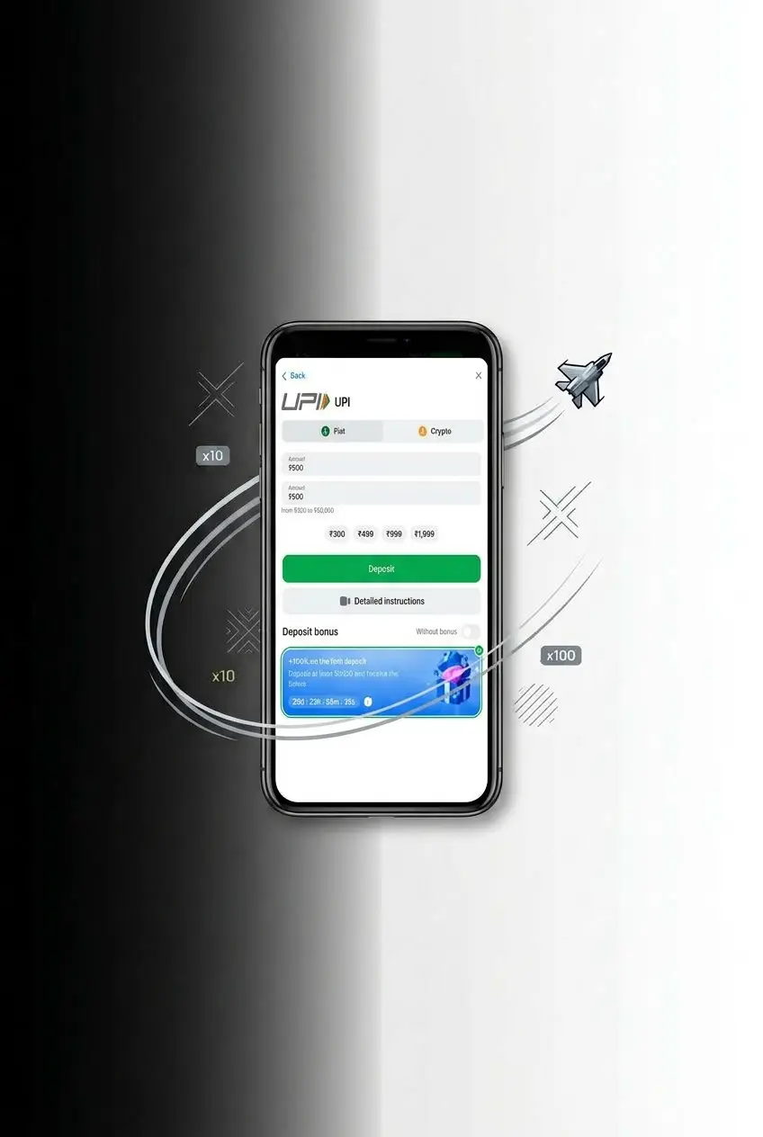 Screenshot of 1win account verification step on smartphone showing code entry to activate full access for JetX